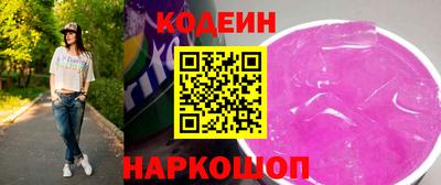 дистиллят марихуана Гай