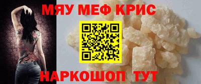 ешки Гагарин