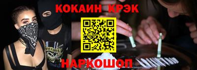 дистиллят марихуана Гай