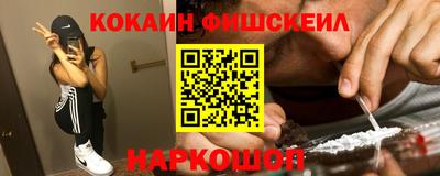 ешки Гагарин