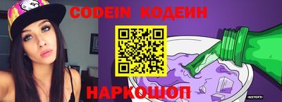 ешки Гагарин