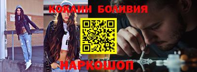 ешки Гагарин