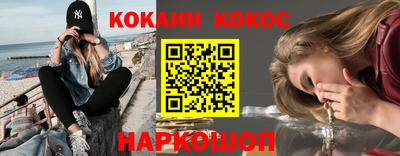 ешки Гагарин