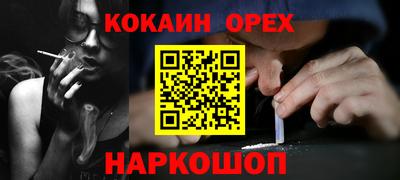 ешки Гагарин