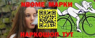 дистиллят марихуана Гай