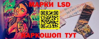 дистиллят марихуана Гай