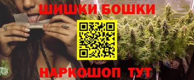 дистиллят марихуана Гай