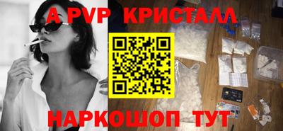 дистиллят марихуана Гай