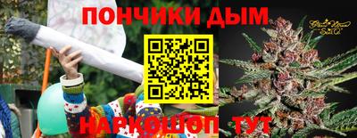 ешки Гагарин