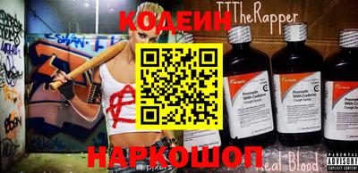 ешки Гагарин