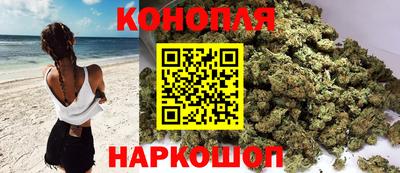 дистиллят марихуана Гай