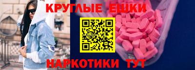 индика Гатчина