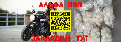 ешки Гагарин