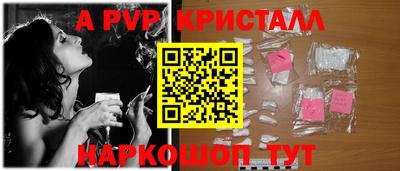 ешки Гагарин