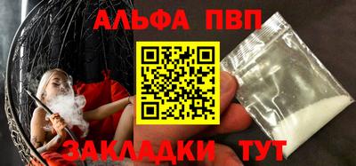 дистиллят марихуана Гай