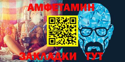 ешки Гагарин
