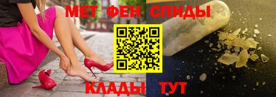 индика Гатчина