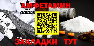 ешки Гагарин