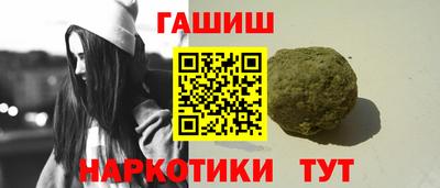 дистиллят марихуана Гай