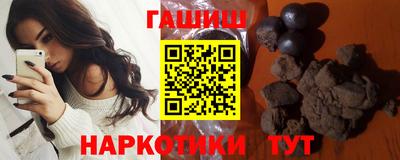 ешки Гагарин
