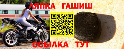 дистиллят марихуана Гай
