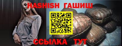 дистиллят марихуана Гай