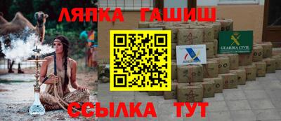 мефедрон VHQ Татарск