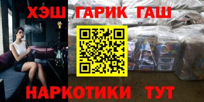ешки Гагарин