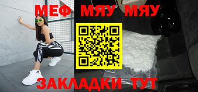 индика Гатчина