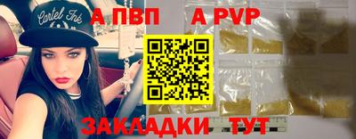 ешки Гагарин