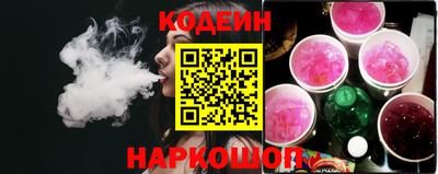 дистиллят марихуана Гай