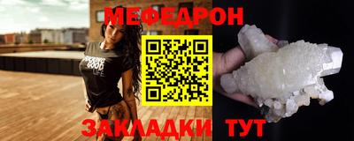 индика Гатчина