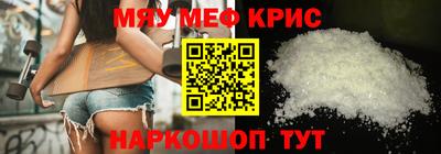 ешки Гагарин